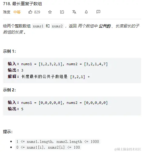 image-20221210021318924