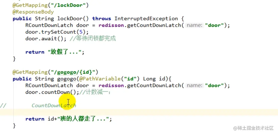 image-20201207143550381