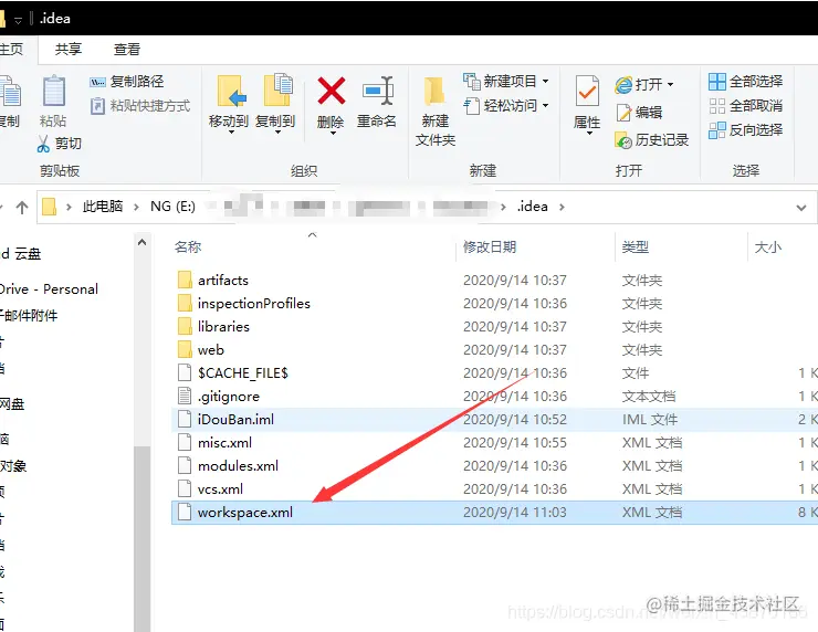 在这里插入图片描述