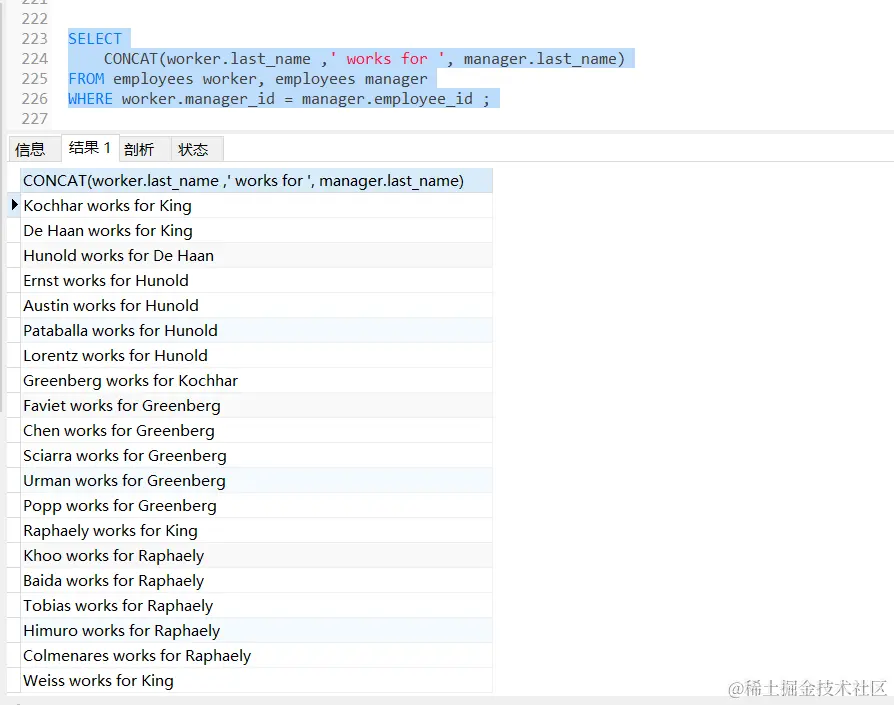 image-20240221234101257