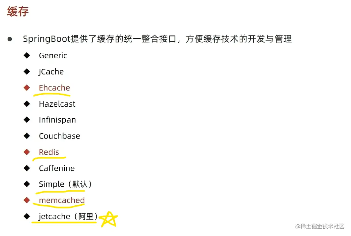 image-20220516104210824