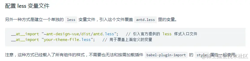 微信截图_20190521234148.png