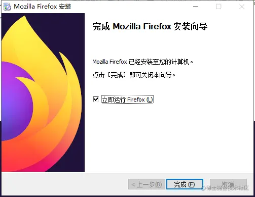 image-20210815101856842.png