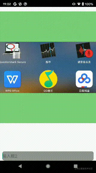 device-2020-10-17-190503.gif