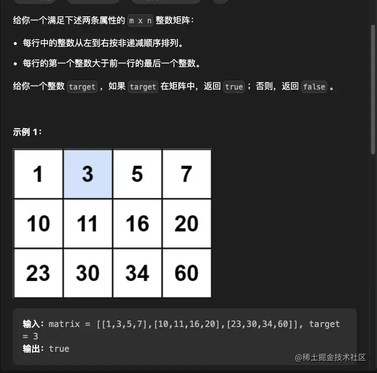 截屏2023-07-13 15.59.09.png