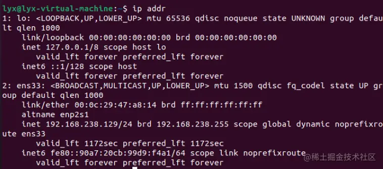 image-20211018221132417