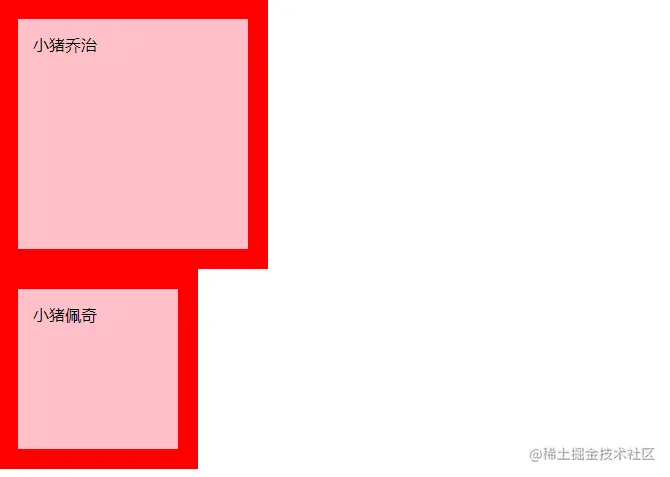 image-20230104145051142