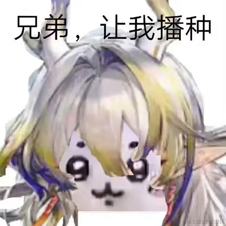 环中人于2024-02-06 14:19发布的图片