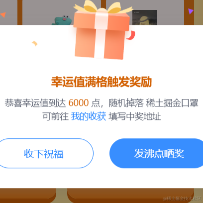 起啥名好呢于2022-12-27 12:38发布的图片