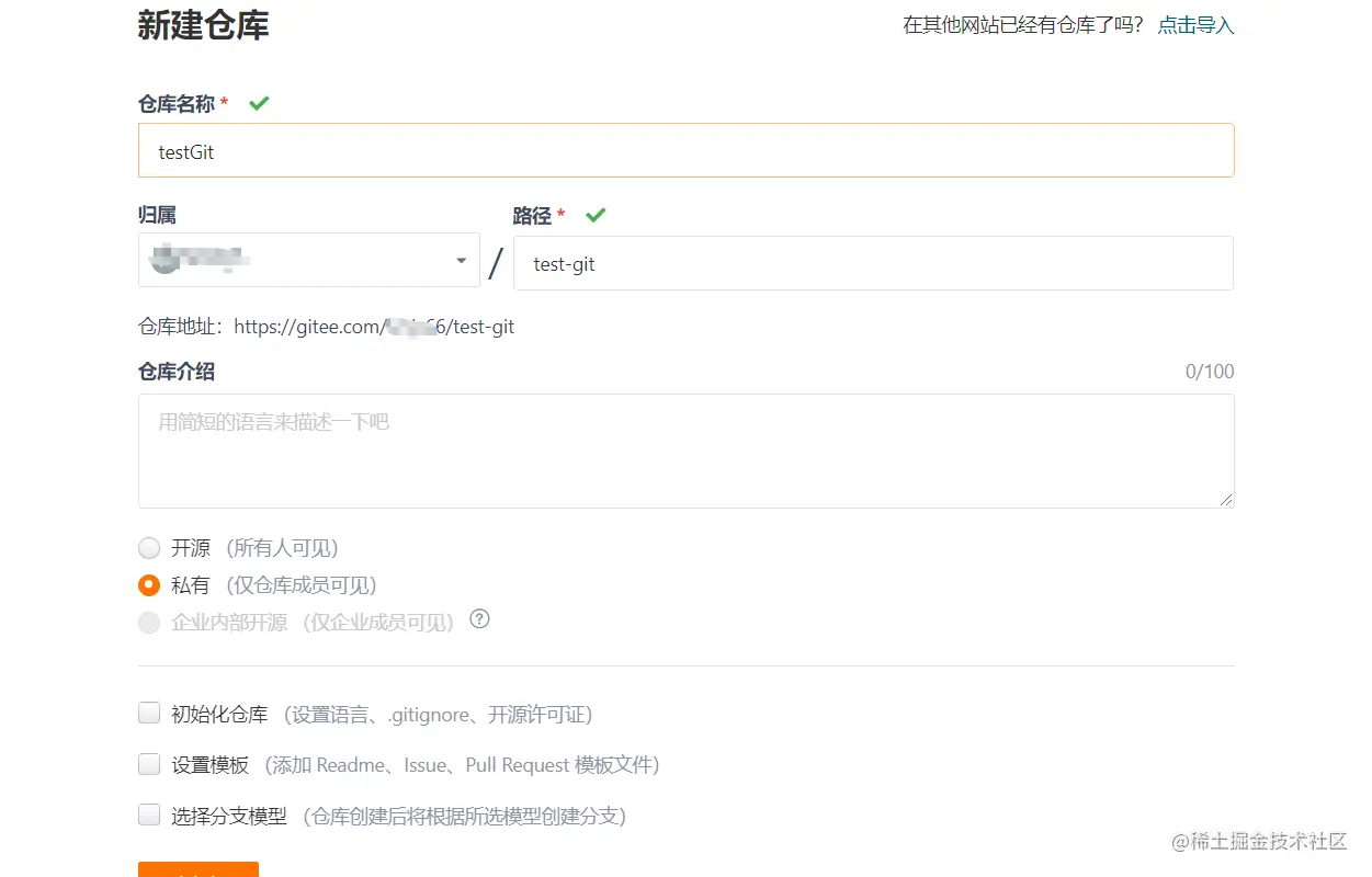 image-20210818095208591