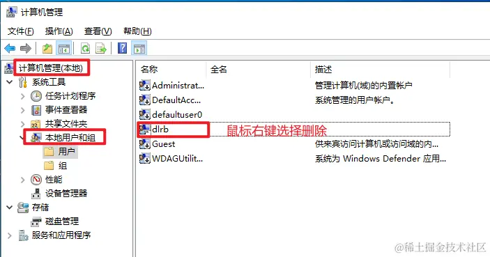 image-20230725233511544