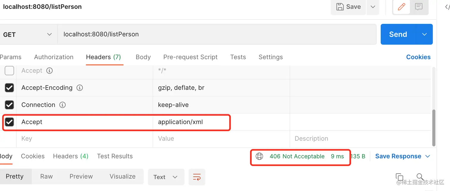 image-20211115173449827