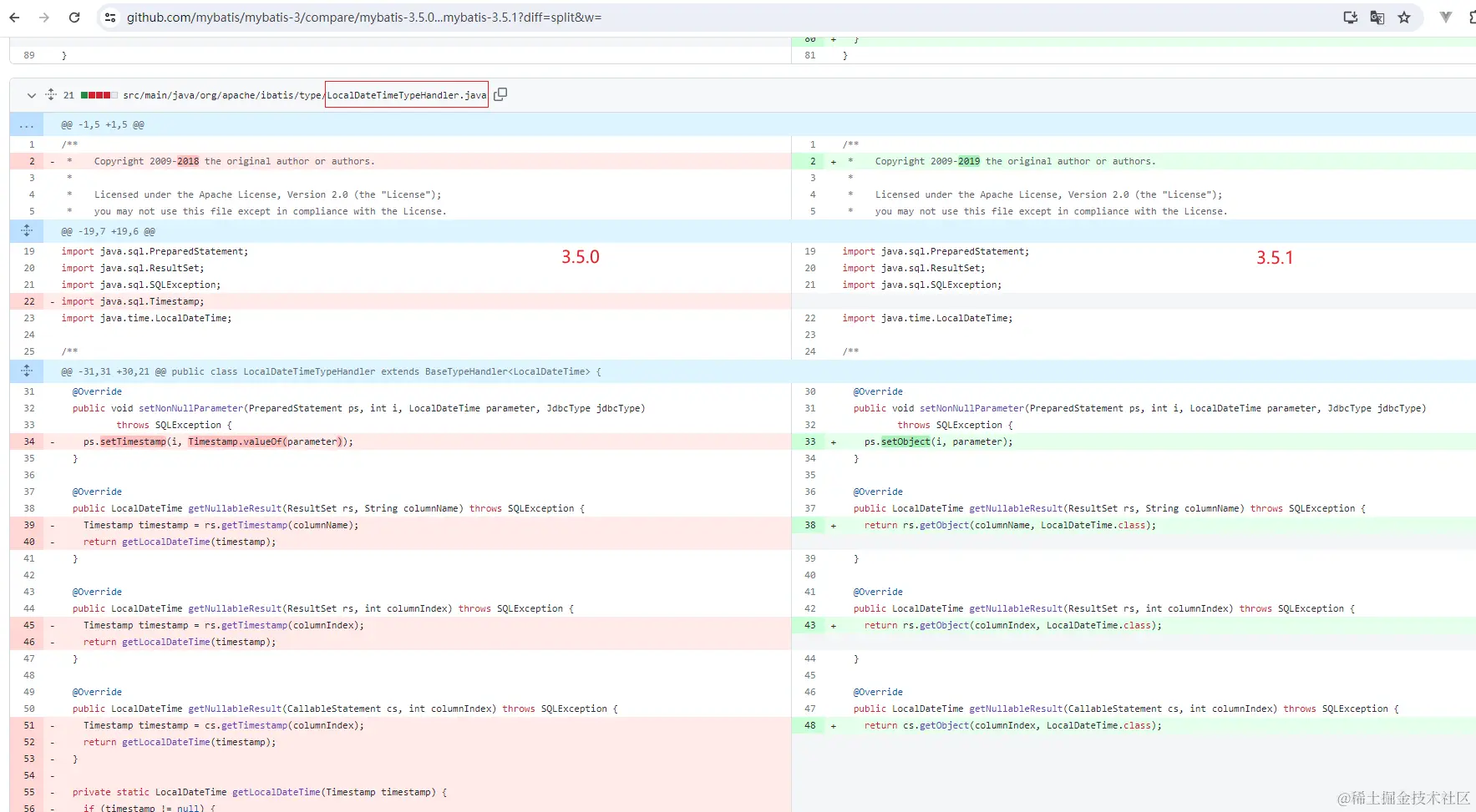 LocalDateTimeTypeHandler 3.5.1 调整.png
