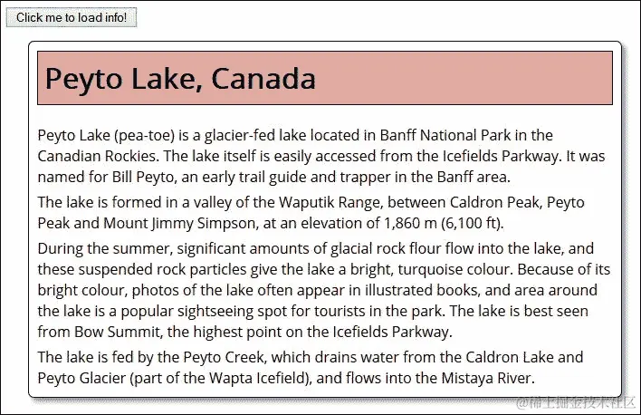 使用 AJAX 创建一个简单示例