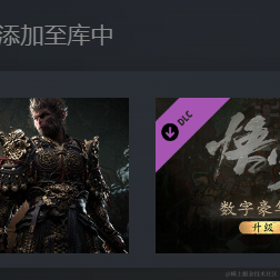 Youngk于2024-06-09 11:26发布的图片