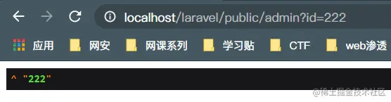 image-20210321221028380