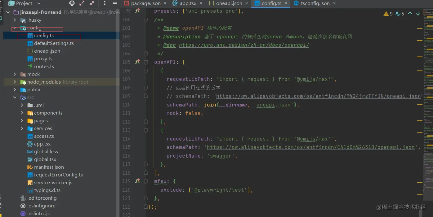 image-20221103182611360