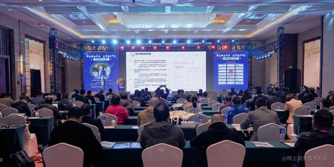 数字赋能｜力软出席第四届安徽省制造业数字化转型峰会