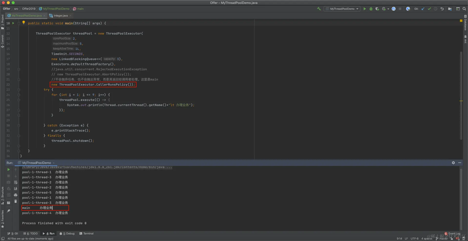 image-20200928094640837