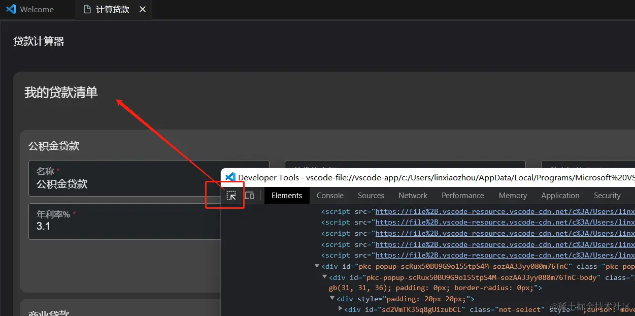 name:undefined;type:image; width: 100%; align:center; borderRadius:12px;