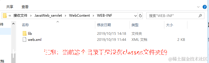 [外链图片转存失败,源站可能有防盗链机制,建议将图片保存下来直接上传(img-VZ8uWJvN-1572859251497)(en-resource://database/6801:1)]