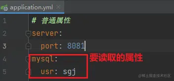 image-20230502111621114