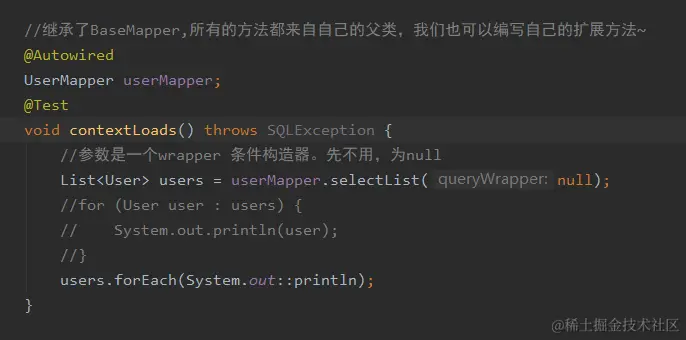 image-20200421165203781
