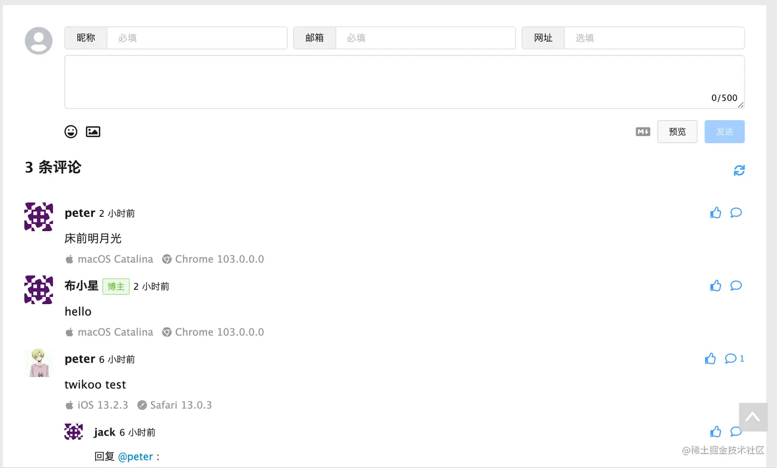 image-20220727175251903