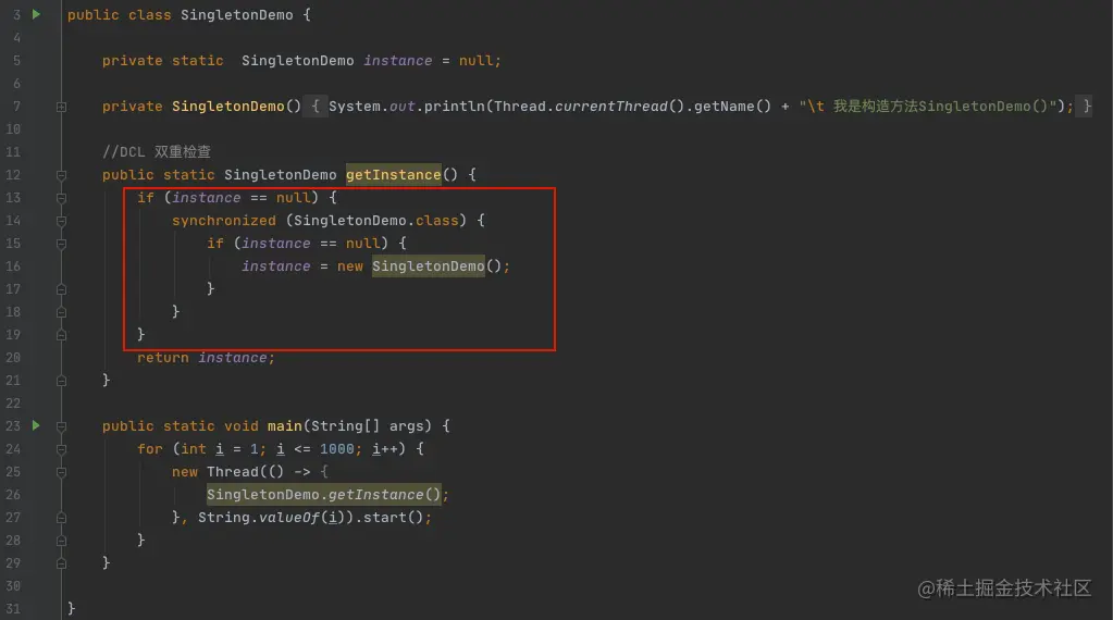 image-20200926084456347