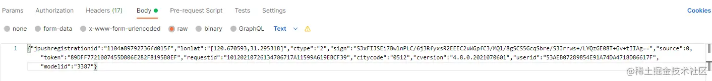 image-20210728111914921