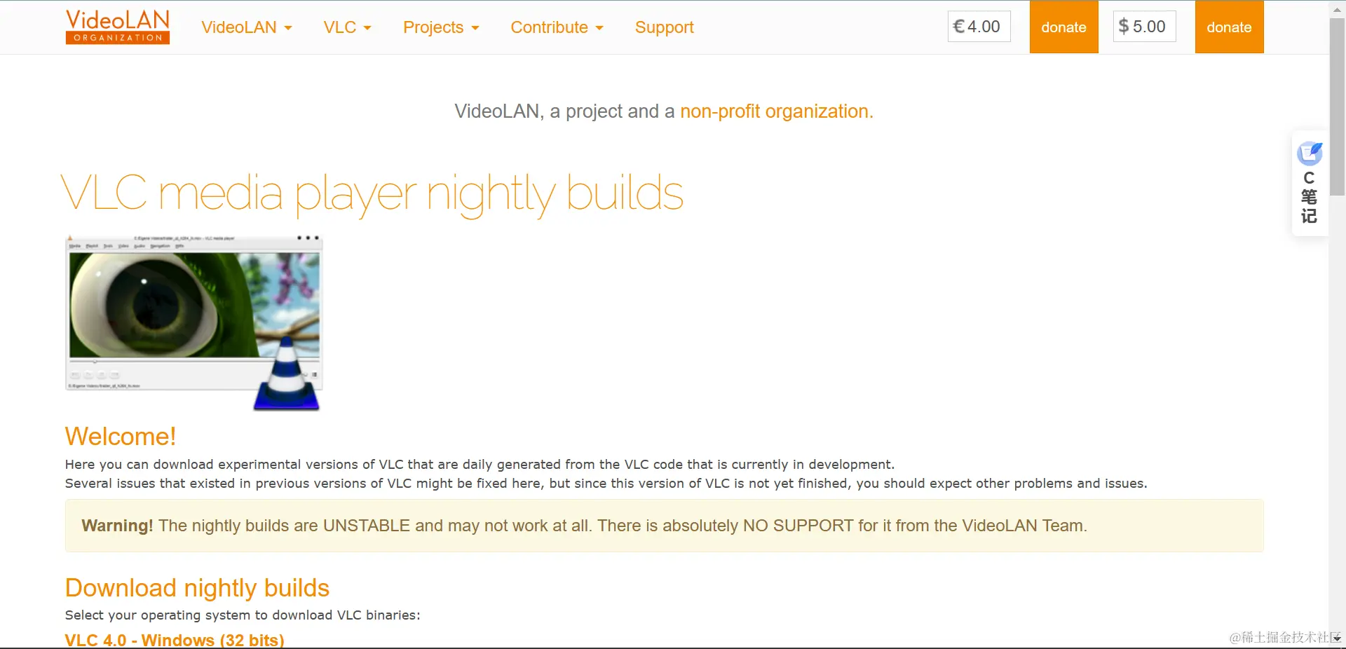 image-20221227143632139