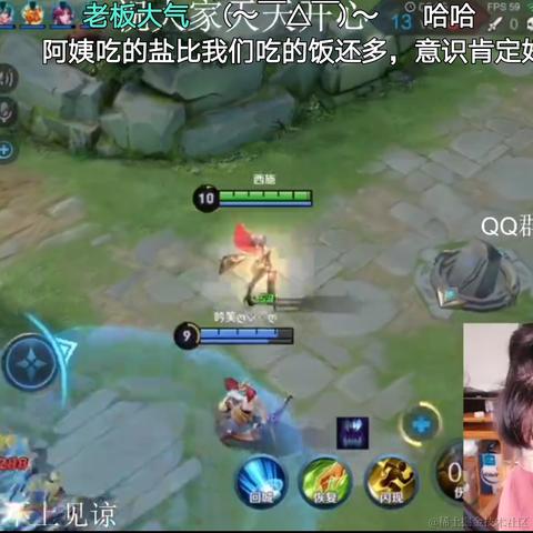 花果山大圣于2020-08-11 07:16发布的图片