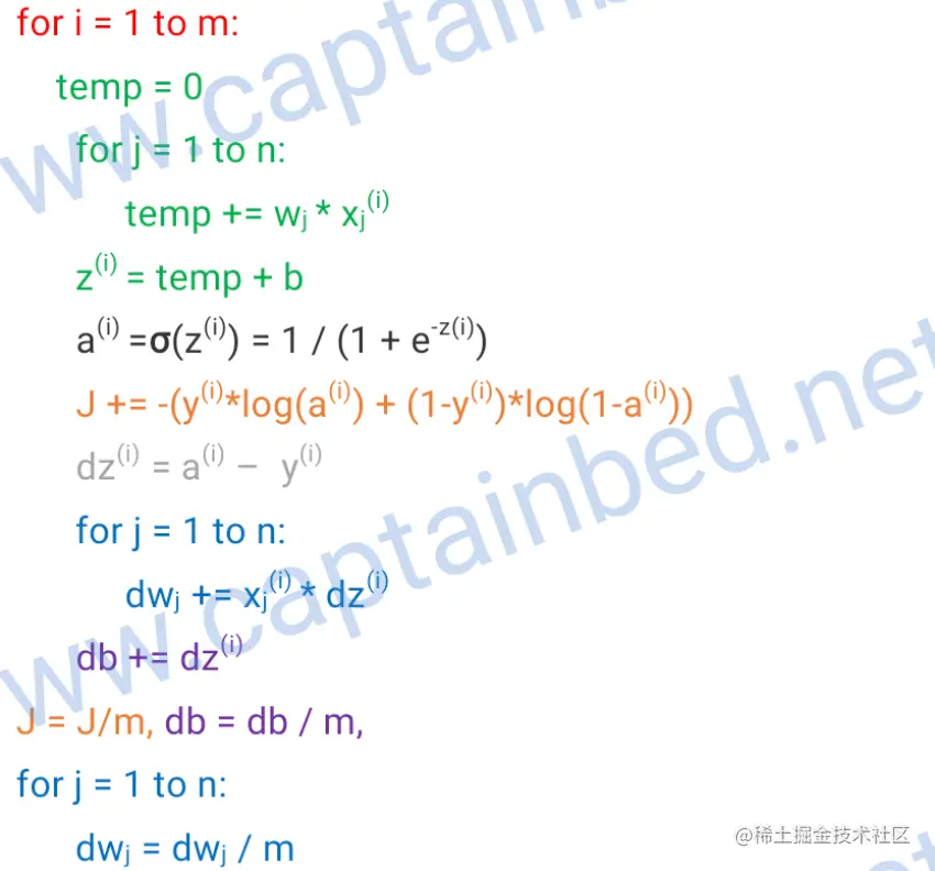 image-20210707200245739