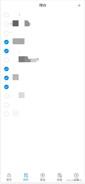 image-20210224110321484