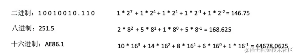 image-20220908203422848