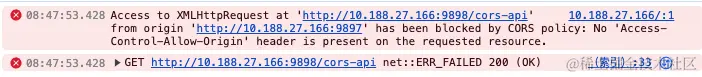 跨域报错