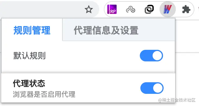 image-20200920180827161