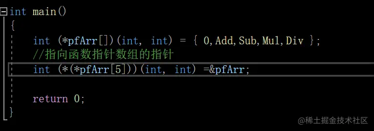 image-20220602192213673