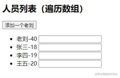 image-20220628124445501