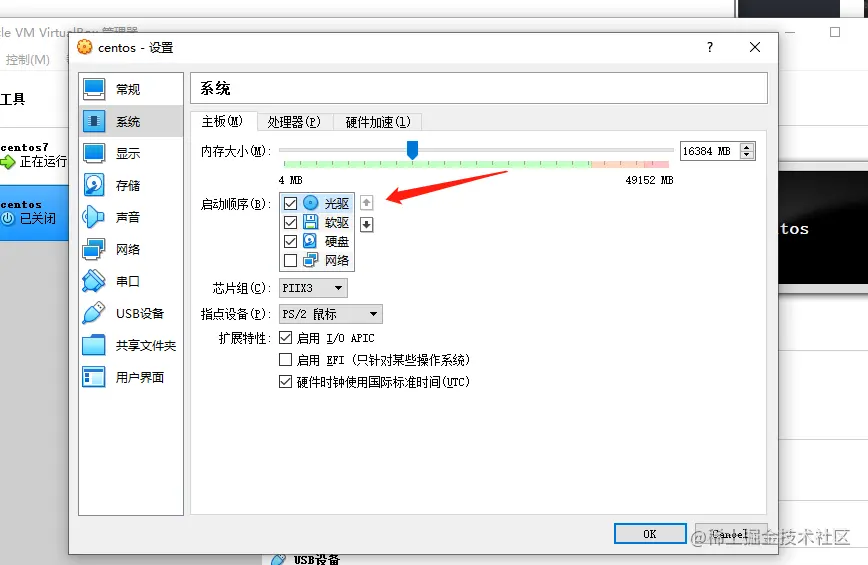 image-20210330152912082