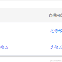 用户8249060051762于2023-08-10 18:10发布的图片