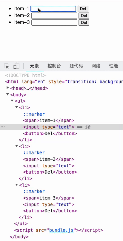 屏幕录制2023-02-17 15.02.03.gif