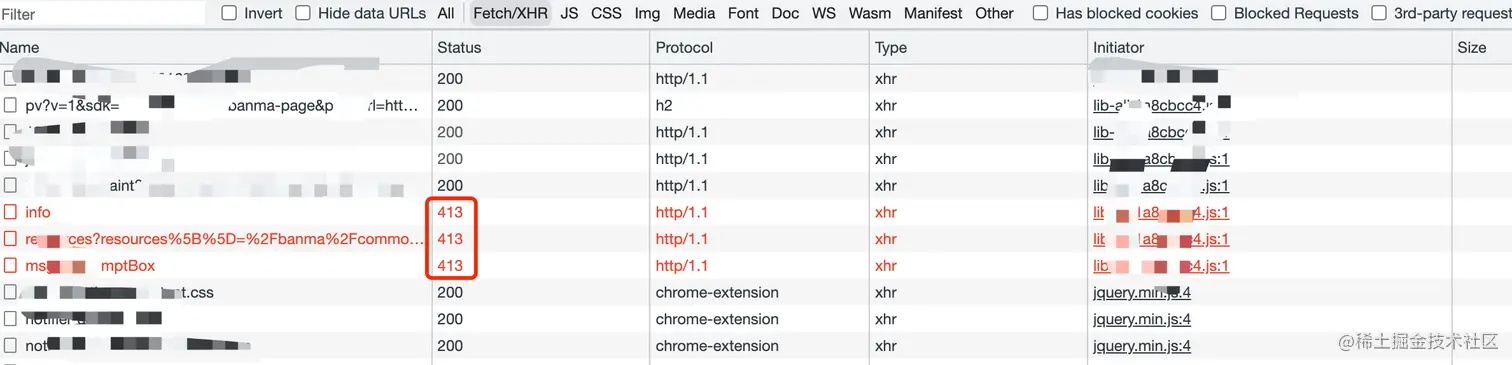 image-20220614212650152