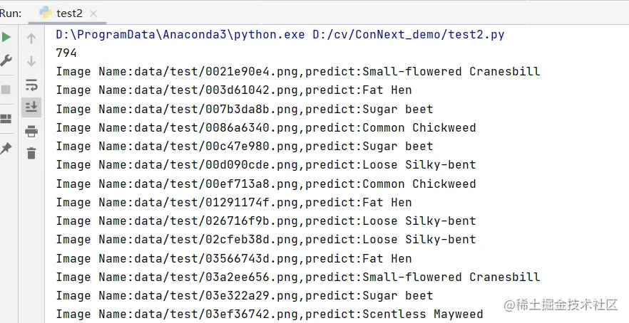 image-20220115064050837