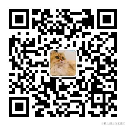 qrcode_for_gh_5122a2e1d74c_430 (1).jpg