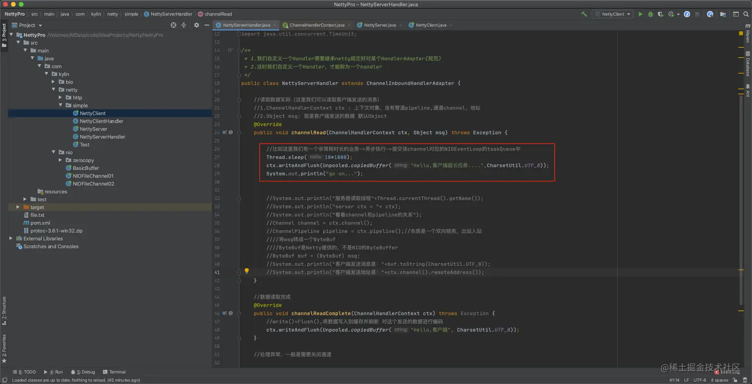 image-20201108202610610