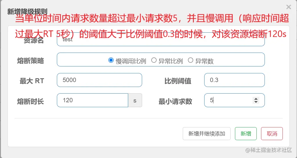 屏幕截图 2022-09-08 235141