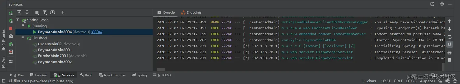 image-20200707072928051