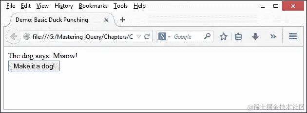 创建一个基本的猴子补丁