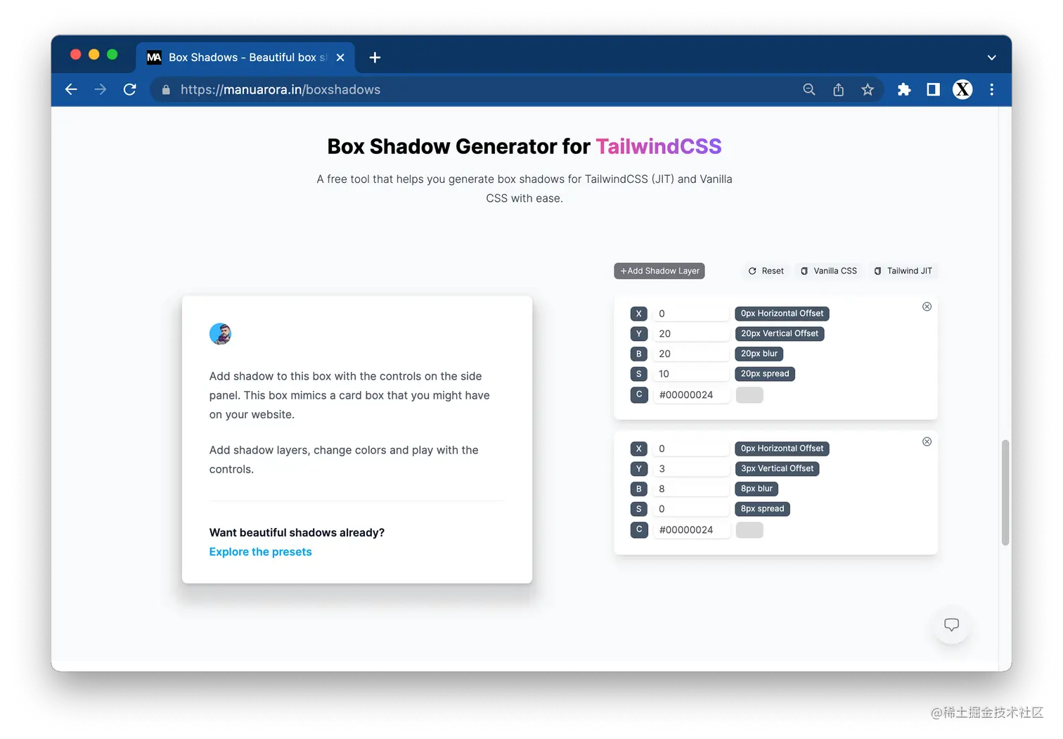 Box Shadows for TailwindCSS